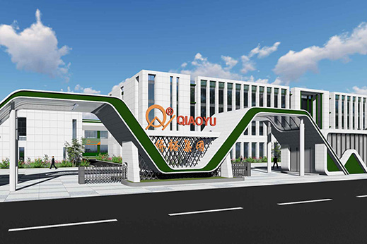 常州僑裕旅遊用(yòng)品有(yǒu)限公司