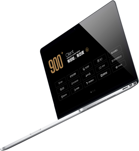 常州高(gāo)端網站(zhàn)建設